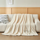 Caiyang (Fazeya) Hengyuanxiang Group Milk Velvet Blanket Winter Thickened Velvet Bedding Sofa Cover Blanket Office Nap Small Blanket Embroidery-Milk White Double-sided Velvet Cat Touch 200*230cm Double Blanket Universal for All Seasons Can Be Paved or Covered