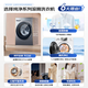 Haier (Haier) drum washing machine fully automatic 10kg 25 years new product丨537 ultra-thin flat-mounted + blue shield sterilization + anti-rust + 525 large drum diameter same model XQG100-L58A1 in the mall