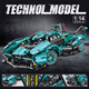 Others 2025 New Remote Control Lamborghini V12 Assembled Building Block Racing Boy Car Model Toy Gift Sapphire Blue Lambo Small V12 Mechanical Linkage 1248 Particles