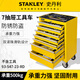 Stanley Tool Cart 7-layer Drawer Trolley Auto Repair Hardware Multi-Function Belt LT304 Tool Cabinet Collection 7 Drawers_Tool Cart Yellow Version (93-547-23-RD)