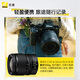 Nikon Z DX 16-50mm f/2.8 VR mirrorless lens half-frame zoom lens Nikon lens landscape/portrait