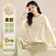 Hodo Pajamas Women's Spring and Autumn Long Sleeve 2025 New Women's Spring and Autumn Cute Large Size Can Be Weared Outer Home Clothes Set Young Bud Green - Soft and Skin-friendly XN23710 M Recommended weight 100Jin Jin is equal to within 0.5kg