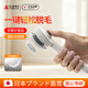 AILUKI Japanese cat comb to remove floating hair artifact cat hair cleaner dog needle comb pet combing brush cat special to remove floating hair pet comb elegant gray