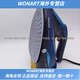 Philips (PHILIPS) steam electric iron GC5034 GC4902 large capacity water tank ceramic base high power electric iron GC4902