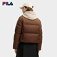 Женский пуховик FILA Yang Mi в том же стиле, новинка зимы 2025, непромокаемый короткий красочный пуховик RGB Mulan Brown-BN M 165/84A/M
