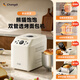 Changdi (changdi) Panda Full Automatic Bread Machine Home Multifunctional Intelligent Breakfast Mixing Noodle Fermentation Baking Toast Sandwich Machine Gift Mixing Machine Breakfast Fermentation Cooking Machine One-click Cloud Bun Panda Full Bread Machine