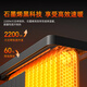 Panasonic graphene electric oil heater household electric heater electric radiator grill stove heating artifact large area whole house heating 2025 winter new smart voice DS-D2263CH graphene instant heating + voice control