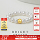 Queen of Pearls Pure Gold Freshwater Beads Ring 3-4mm Millet Beads Baby Beads Elastic Rope Style Birthday Gift