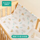 Cotton age diaper pad waterproof and machine washable pure cotton breathable knitted gauze composite anti-slip baby sheet Cotton Swan 90*70cm knitted composite