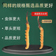 Zangyou genuine high-altitude Cordyceps sinensis gift box tonic cordyceps high-end gifts for parents and elders in the new year crystal tube thin branch 4 pieces/g-30 pieces gift recommendation