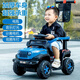Chibeixing Children's Electric Car Stroller Four-Wheel Remote Control Off-Road Vehicle Male and Female Baby Birthday Gift Toy Car Can Seat Dual-Drive Remote Control - Flame Red (Push Handle)