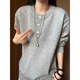 XUANSENTU American Henley Collar Heavy Gray Sweater Men's Lazy Shoulder Bottoming Sweater Couple Sweater Trendy Light Gray Upgraded Model 95% Users Choose M