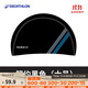 Decathlon swimming silicone swimming cap professional non-head-stretching silicone hat large size big head circumference 4467241