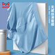 Catman Silk Silk Cear Azuga para hombres Antibacterianos Pantalones de boxeador de gran tamaño
