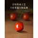 Fat Donglai's same style natural southern red bracelet for women in the Year of the Snake, zodiac year, agate beeswax transfer beads as a gift for relatives, rare Zhongzang obsidian grade beeswax transfer beads/round bead style 2/bead diameter about 10M