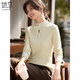 She Enjoys Knitted Sweater Women's Half Turtle Collar Knitted Bottoming Shirt Autumn and Winter Solid Color Slim Top Sweater Women T54Z121