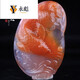 Yongbiao Youshu Nan Red Agate Pendant Su Gong Bingpiao Valentine's Day Valentine's Day gift for male and female friends