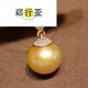 Zheng Xingya South Sea Gold Pearl Pendant Seawater Necklace Gold Diamond Temperament Clavicle Chain for Birthday Gift 16.2mm 6.2mm
