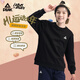 Peak boys sweatshirt plus velvet children's sweatshirt autumn and winter 2025 new medium and large children's long-sleeved sports and leisure sweatshirt obsidian black | casual and versatile plus velvet style 150