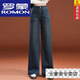 ROMON's 25th spring and summer new retro pear-shaped floor-length trousers, high-waisted wide-leg jeans for women, casual, loose and comfortable, retro blue, recommended for small people L (recommended 105Jin Jin equals 0.5kg -115Jin Jin equals 0.5kg)