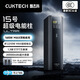 CUKTECH 3C certified No. 15 ultra power bank with large capacity 20000mAh, suitable for airplanes, high-speed rail, multi-port 210W high-power fast charging, suitable for Apple and Xiaomi, titanium black - 20,000 mAh, 165W self-charging, including 6A cable, multi-port 210WMAX fast charging PD3.1