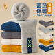 Cotton-filled boys' socks, winter velvet children's mid-tube socks, big children's Xinjiang cotton warm terry socks, thickened towel socks, stockings