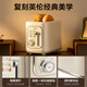 SUPOR bread machine, sandwich machine, toaster, breakfast machine, toaster, household toast, color screen menu, multi-functional light food machine, 6+1 adjustable fire power DJ808