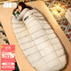 TANXIANZHE Explorer Down Sleeping Bag Adult Outdoor Indoor Autumn and Winter Widened and Thickened Warm Camping Down Sleeping Bag