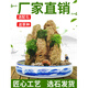 Absorbent stone rockery bonsai upper water stone original stone rockery stone bonsai natural original stone landscaping small ornaments ornamental stone 20-24cm absorbent stone does not contain pots and comes with grass seeds and stones