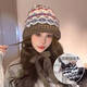 Fair Isle style knitted hat for women winter retro balaclava bag hat warm ear protection woolen hat trendy jacquard khaki