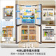 Hualing Refrigerator produced by Midea, cross four-door, double-door, side-by-side door, first-class energy efficiency, air-cooled, frost-free, double frequency conversion, large-capacity household refrigerator 426 ultra-thin body, 61cm ultra-thin, does not take up space HR-426WSP, titanium steel gray