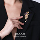 Mendali brooch for women, delicate micro-inlaid craftsmanship, suit corsage, high-end, exquisite, fashionable, high-end clothing pin accessories, rose gold