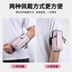 Mobile phone communication mobile phone arm bag wrist bag equipment mobile phone bag travel light equipment protective cover mobile phone arm bag-gray white-1 piece