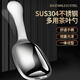 Xiangmanchu 304 stainless steel thickened tea spoon teaspoon scoop tea short handle coffee spoon household small spoon dessert spoon bright tea spoon 4 pieces