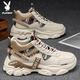 Playboy (PLAYBOY) dad shoes men's shoes 2025 autumn and winter casual shoes men's thick-soled high-top fashion sneakers trendy beige 42