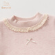 Banxidi girls long-sleeved T-shirt autumn and winter 2026 new style baby tops baby bottoming shirts winter children's clothes beige 100