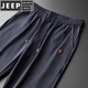 JEEP SPIRIT luxury two-piece set men's summer new casual sports suit men's business short-sleeved ice silk suit V blue suit M Recommended 90-120Jin [Jin equals 0.5 kg]