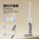 Haier floor scrubber, all-in-one washing and mopping machine, automatic cleaning, suction and mopping machine, Yunduo L1 floor washing machine, all-in-one washing and mopping machine, waterproof vacuum cleaner, handheld Xiaobai home wireless electric mop, Yunduo L1 new product recommendation