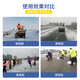 Lima snow melting, anti-icing, anti-freeze and snow removal agent installed sanitation industrial salt community road deicing agent environmentally friendly snow removal 150 kg