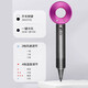 Lai Fen upgraded version National 3C certification丨5 billion negative ion hair care Official flagship high-speed hair dryer household high-power negative ion hair care high wind speed drying electric dryer Lai 33m cord length-five wind nozzles Remarks color or link
