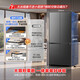 Rongsheng Refrigerator 526 Upgraded Ares 572L Cross Door Refrigerator Large Capacity Dual System Ultra-Thin Embedded Refrigerator First Class Energy Efficiency Air Cooled Frost-Free State Subsidy 572L Dual Active Sterilization BCD-572N40CQLAD