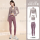 Pilates training clothes three-piece sportswear women's yoga fitness sports fitness clothes yoga clothes tops running sports three-piece set = purple suit S 85-105Jin Jin is equal to about 0.5 kg
