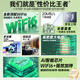Qingxuanhuang 5.9/3000G wifi móvil portátil 2025 red inalámbrica con 5g de doble banda de alta velocidad wifl6 tráfico general nacional Internet enrutamiento de banda ancha punto de acceso para automóvil versión mejorada 48 núcleos 48 canales - persecución de dramas de alta energía - tráfico libre