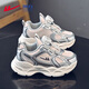 Warrior children's velvet shoes winter boys' warm dad's shoes girls' sports cotton shoes WZ-C279L silver gray pink 35