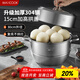 Maxcook steamer 304 stainless steel 30cm two-layer steamer thickened multi-bottom soup pot gas induction cooker universal MCZ781
