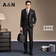 Antonio high-count worsted & three-piece suit, wedding season men's suit, dress suit, business suit, vest, suit and trousers