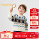 Balabala children's sweater boys' jacquard sweater autumn and winter inner wear 201424103105