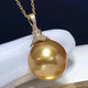 Jinxu natural color seawater gold beads pearl pendant 13-14mm retro 18K gold necklace perfect round and flawless for women 13-14 gold
