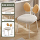 Fantasy dining chair home cream style light luxury high-end dining table chair bedroom backrest makeup chair dressing table stool fixed version egg yellow butterfly chair