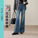 Yiyang (ESE-Y) brushed bootcut jeans for women 2025 autumn and winter bell bottoms, denim blue - small (height 155-160) 28